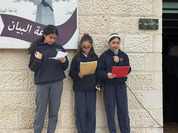 احتفلت مدرستنا يوم الخميس بـ يوم الأيدي الوفية