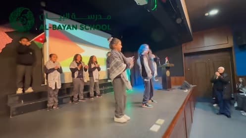 قسم اللغة العربية يحتفل بيوم الصمود مع الشعب الفلسطيني