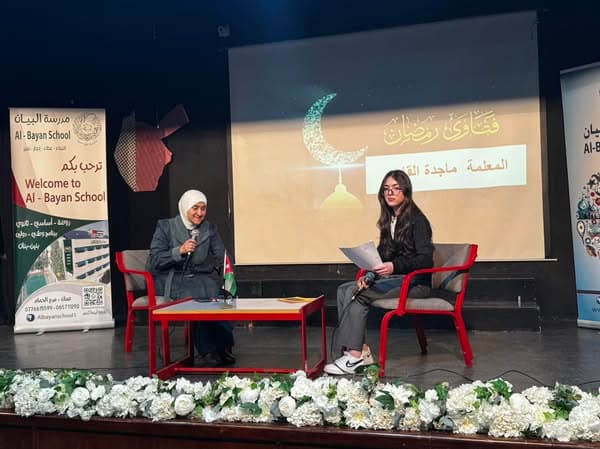 نظّم قسم التربية الإسلامية جلسة حوارية قيّمة بعنوان “فتاوى رمضانية”