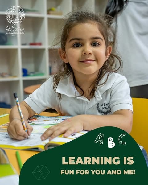 we learn, laugh, and grow because at Al-Bayan School, learning is always fun!