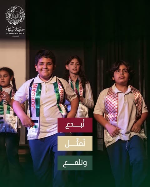 المسرح في البيان مش بس منصة، هو صوتنا، وشخصياتنا، وخيالنا اللي بيحكي