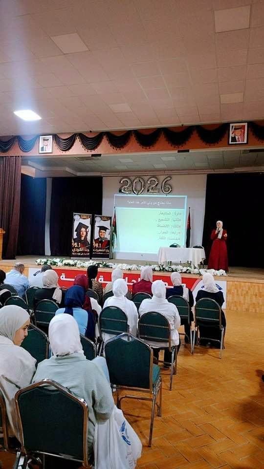 A partnership that inspires success… Parents' meeting to shape our children's future