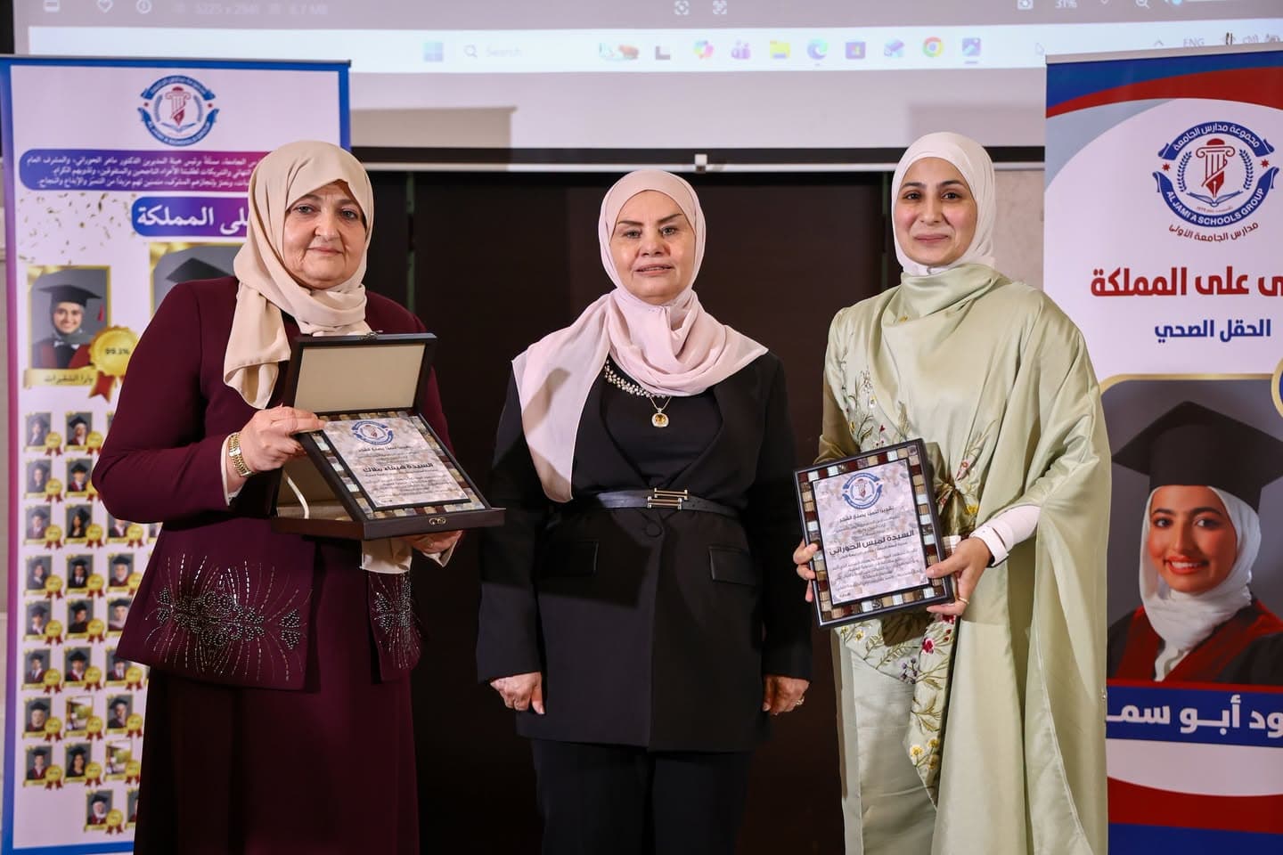 The University Schools Group celebrates its top and outstanding students