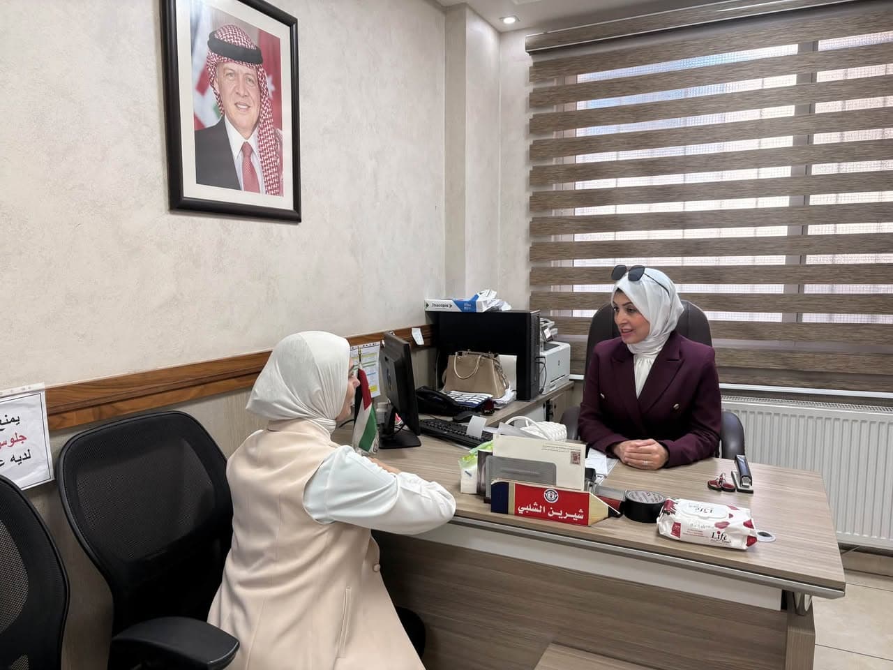 The Second University Schools organized an introductory meeting for the students' parents