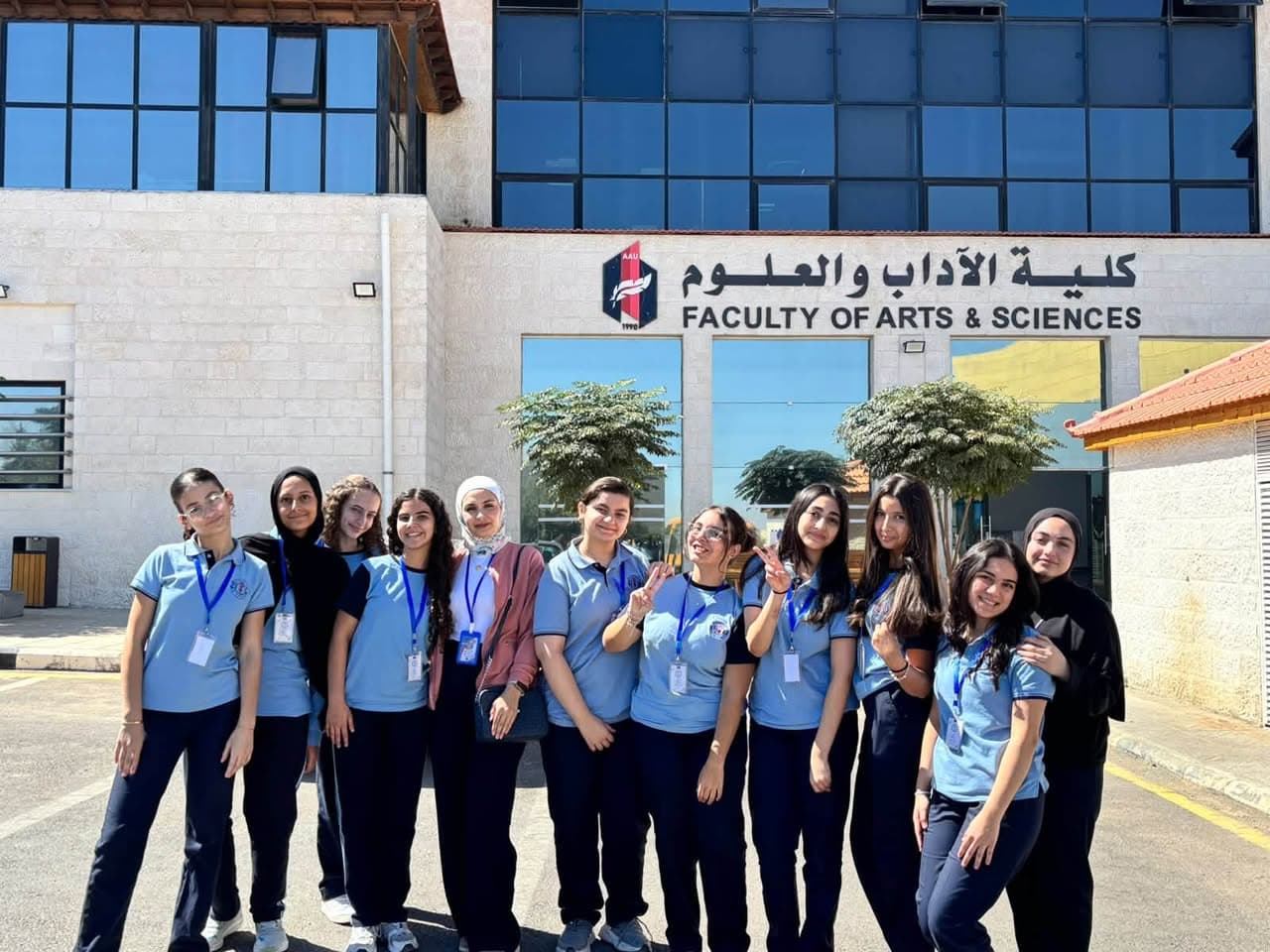 A field trip for the committee's female students to Amman Arab University