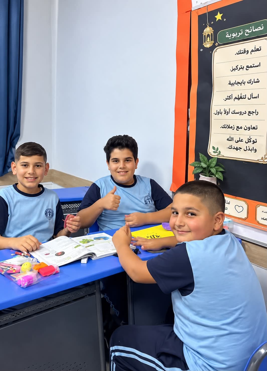 When knowledge turns into creativity… learning becomes more fun