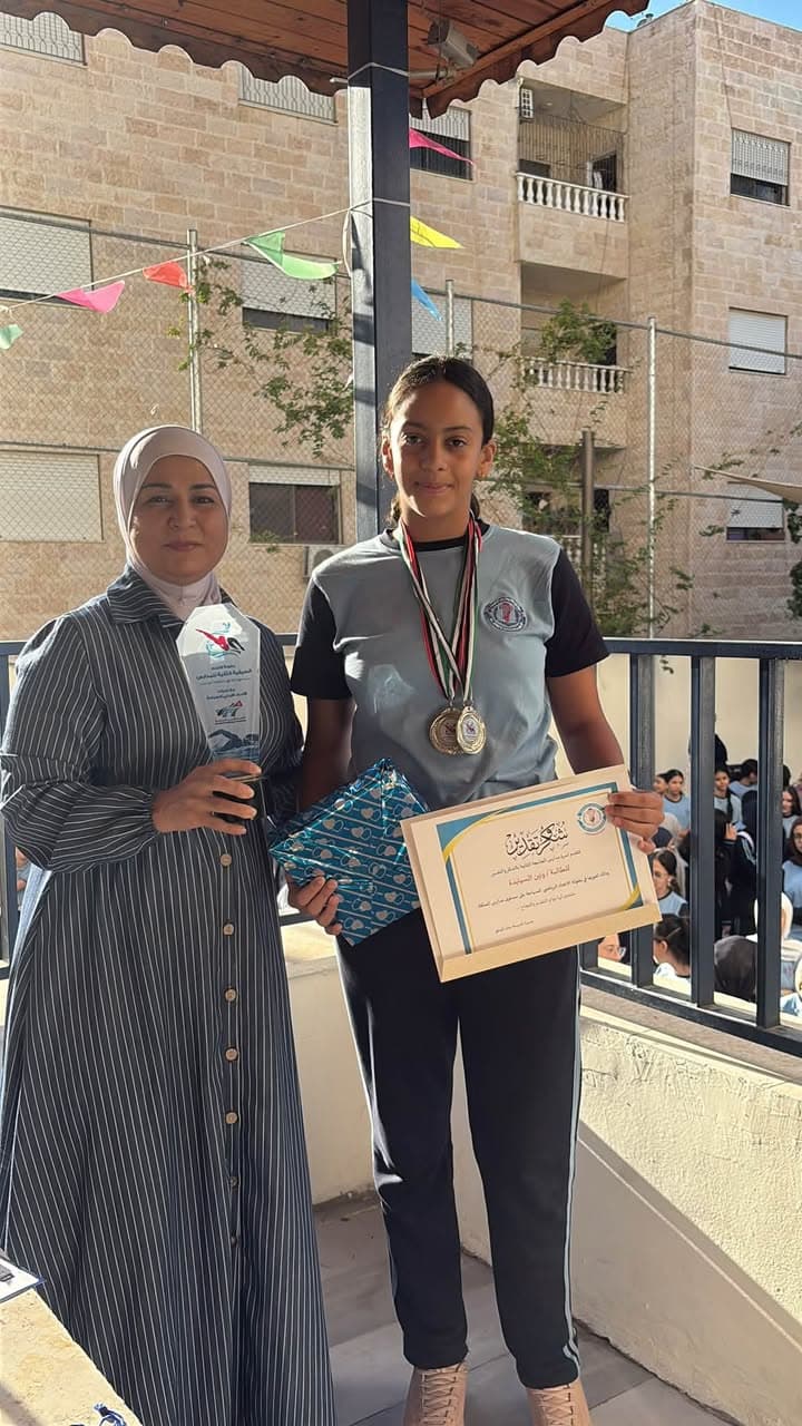 Honoring the student, Tayyen Al-Sayida