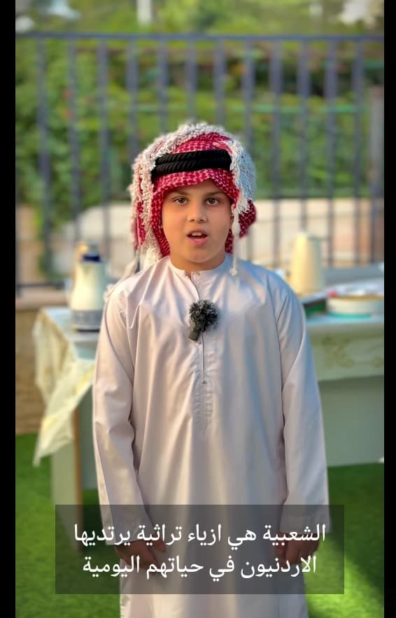Fourth-grade students carried out a special activity called 'Traditional Clothes'