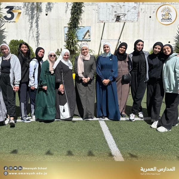 يوم الفرح لقسم التوجيهي في ثانوية البنات خصوصية جميلة