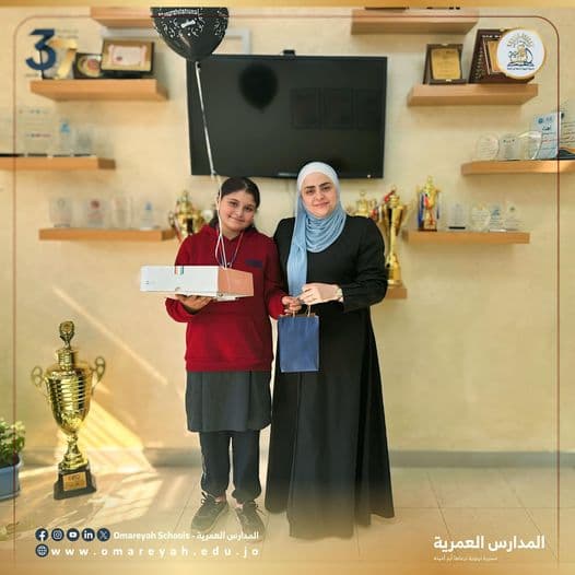 تتقدم مديرة ثانوية البنات بالتهنئه والتبريك للطالبة سلمى درويش بمناسبة حصولها على الحزام الاسود