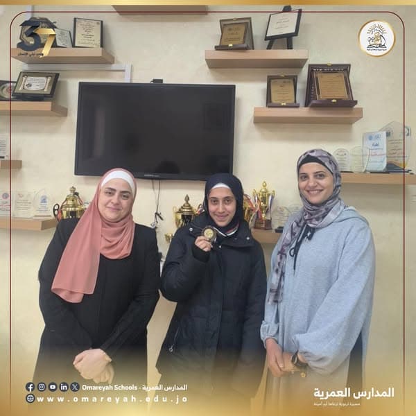 تبارك المدارس العمرية للطالبه مرح صالح بحصولها على المركز الثالث في بطولة العاب القوى