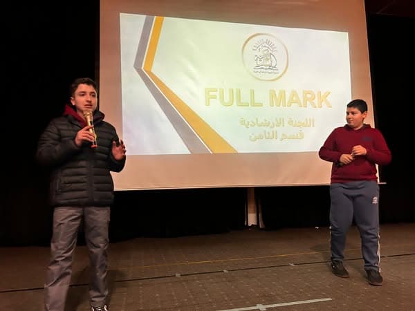 نظّمت اللجنة الإرشادية فعالية مميزة لطلاب الصف الثامن بعنوان "Full Mark"