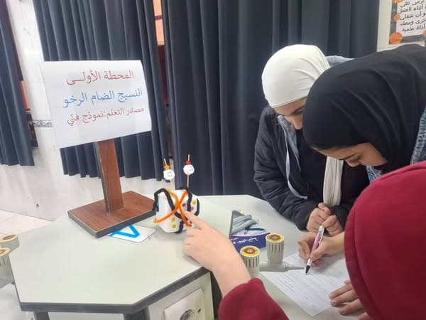 محطات تعليمية متنوعة وشيقة في مادة الأحياء