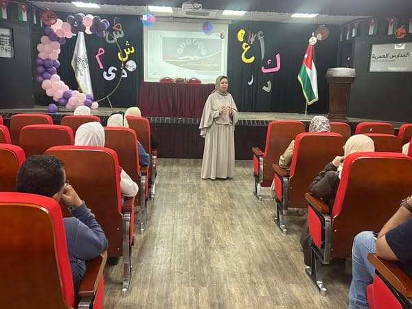 نظّم قسم الإرشاد التربوي لقاءً توضيحياً لأولياء أمور الصفين التاسع والعاشر