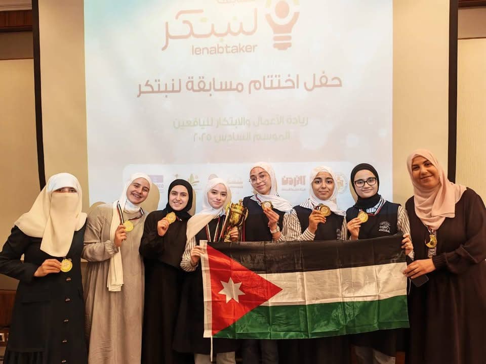 تتقدّم ثانوية البنات بأسمى آيات التهنئة والتبريكات لفريق مشروع "Daigno AI"   لحصوله على المركز الأول