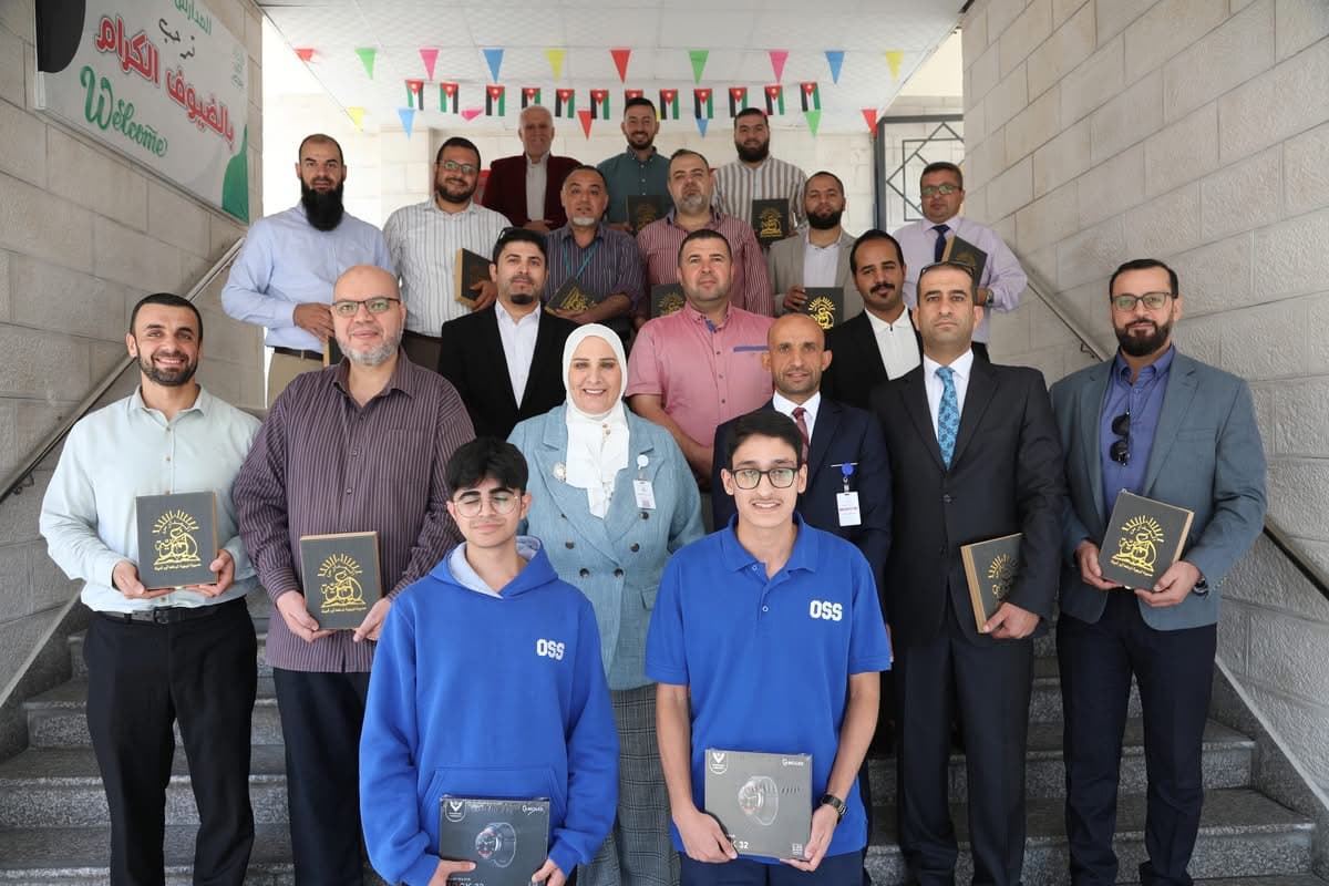 تكريم التميز والإنجاز لمعلمي ولطلاب ثانوية البنين