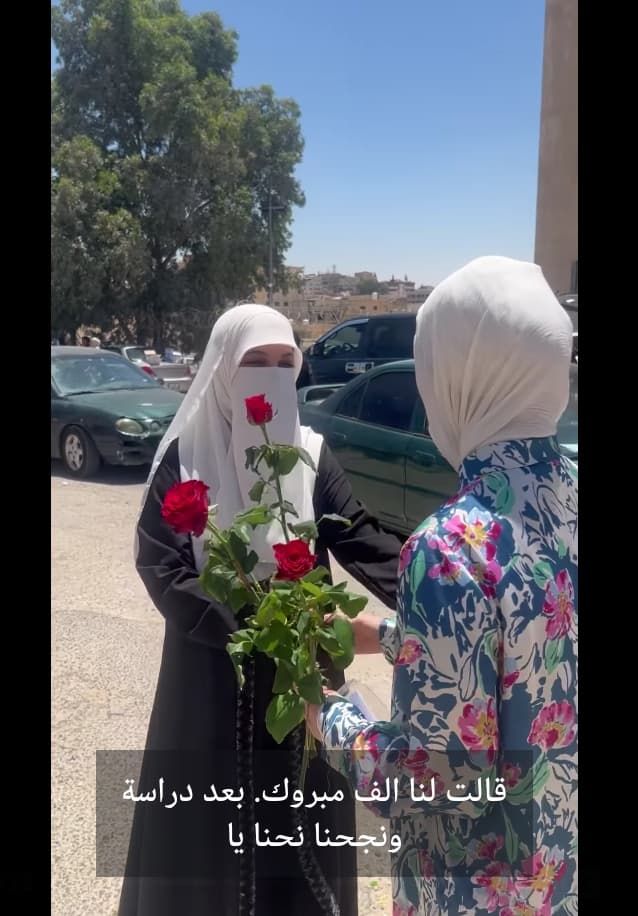 نسأل الله التوفيق والنجاح لطالباتنا الغاليات