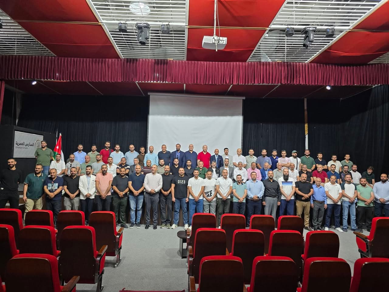 Preparatory Meeting for the Boys' High School
