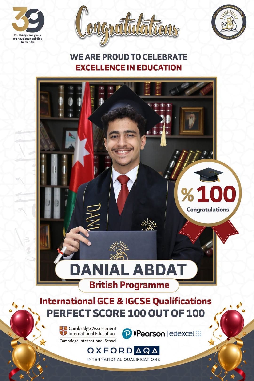 An exceptional achievement.. Daniel Abdat scores 100 in the British IGCSE program