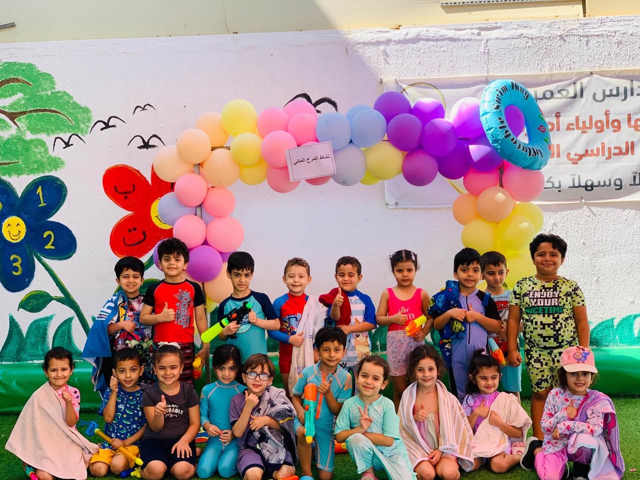 Fun, joy, and endless laughter in our beautiful kindergarten