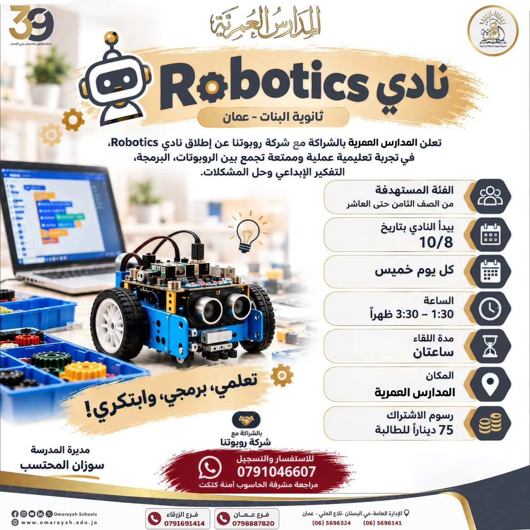 A new start towards the world of robotics, programming, and creativity