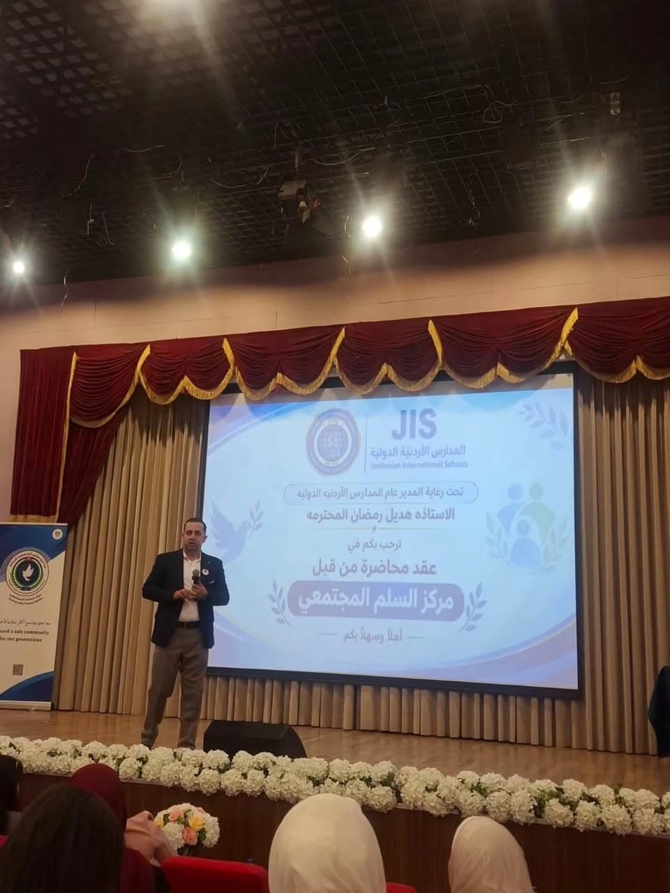 An awareness lecture to promote moderate thinking and community cohesion