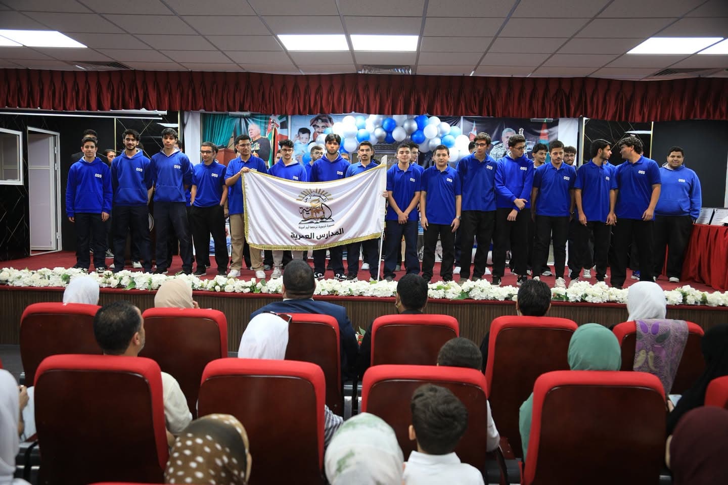 Honoring the outstanding first-year high school students at Al-Banin High School - Zarqa Branch