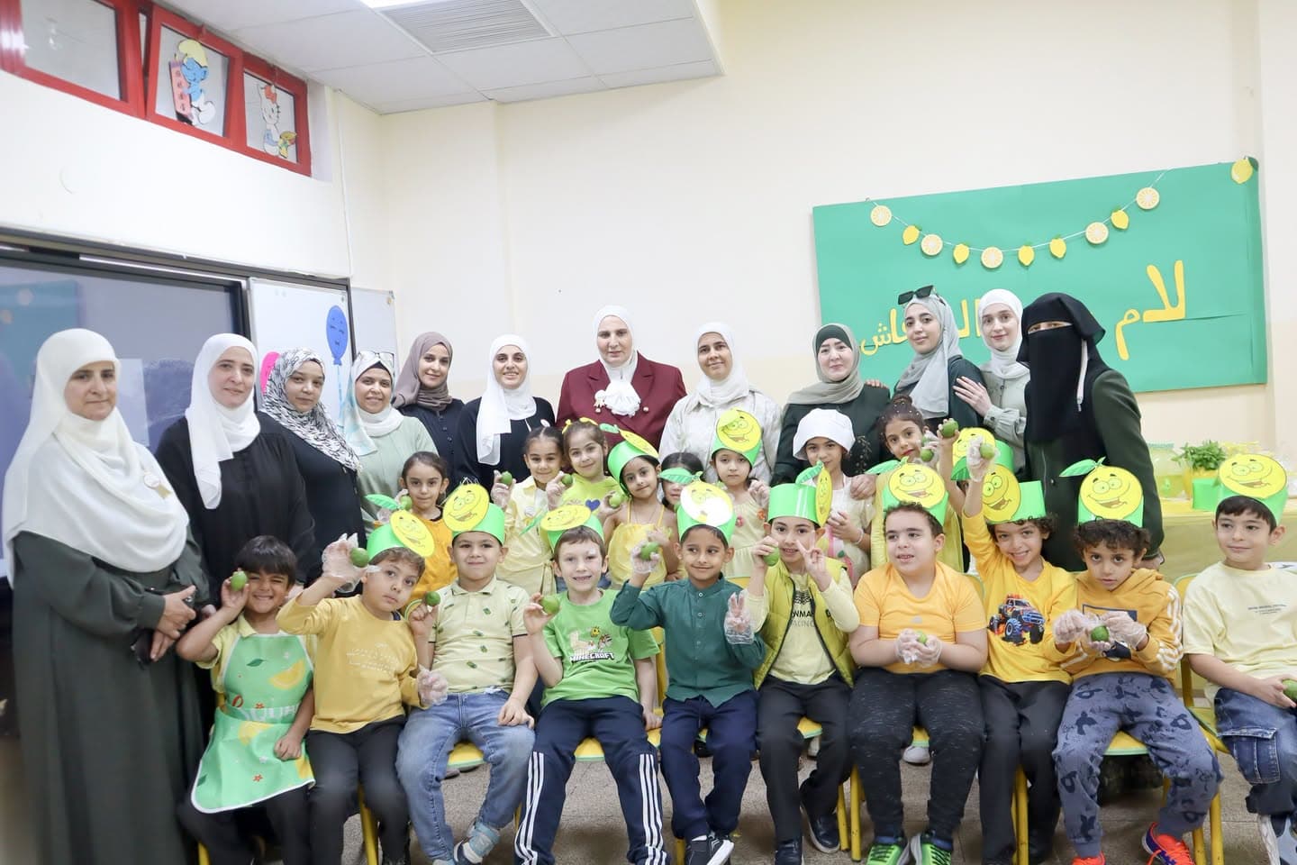 An interactive educational activity titled 'Lam with a Taste of Refreshment'