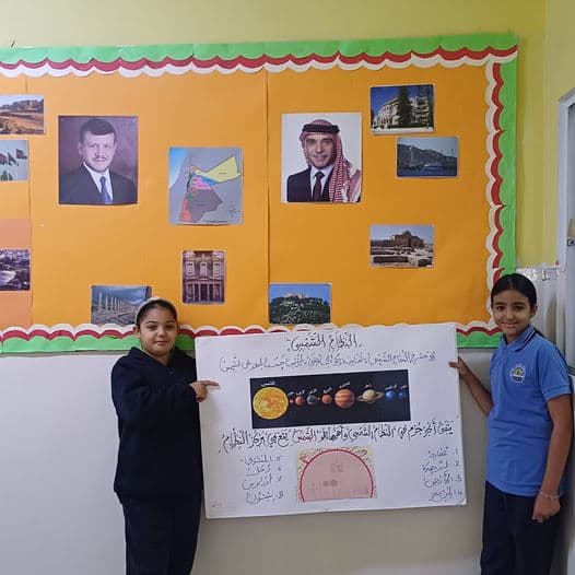 طالبات الصف السادس ميهاف الفايز ،مياس الصفدي