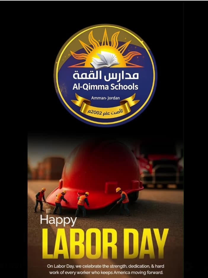 كل عام وأنتم بخير بمناسبة عيد العمال