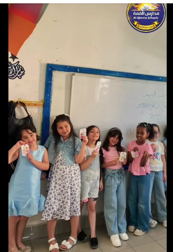 نختتم عامًا دراسيًا مليئًا بالنجاح والذكريات الجميلة