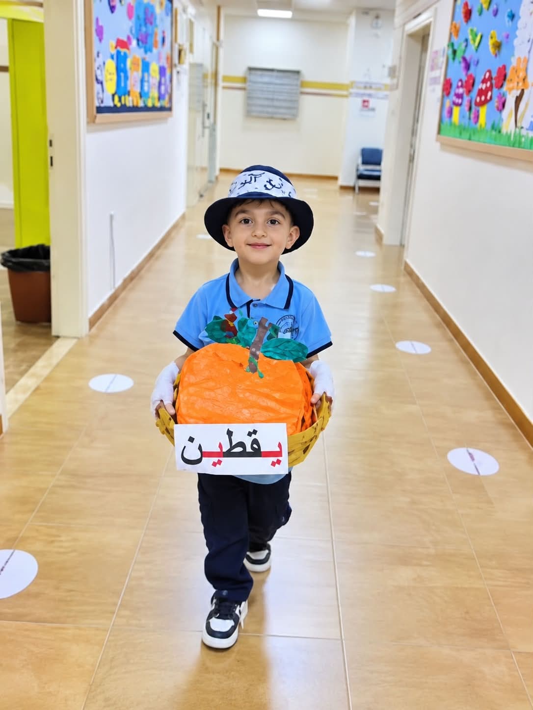 The Stars in an Educational Adventure… Visiting the Pumpkin Seller