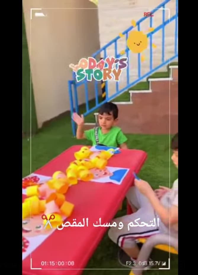 Focus and hand control skills