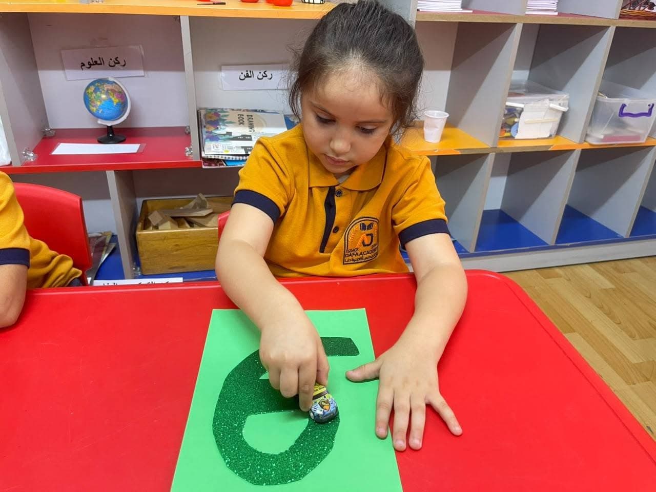 Fun and creative learning of the letter Waw (و) with KG2 students