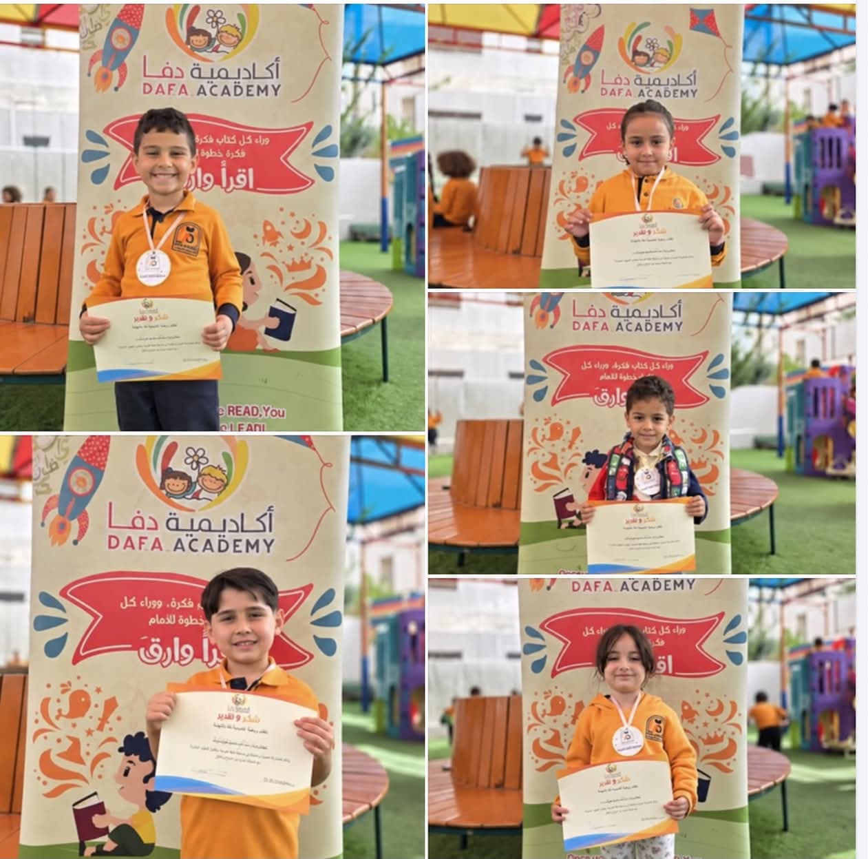 Stars of the Arabic language shine at Dafa Academy!