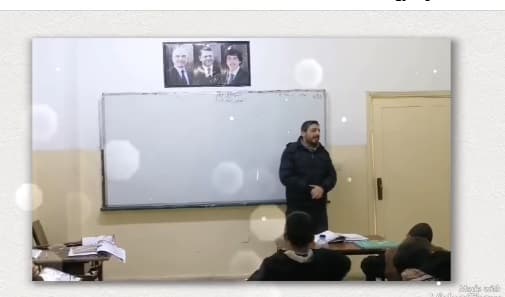 حصة التربية المهنية مع طلاب الصف الثامن