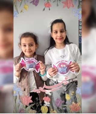 العيد لا تكتمل سعادته إلا بوجود طلبة الصّف  الثّاني الْأساسيّ