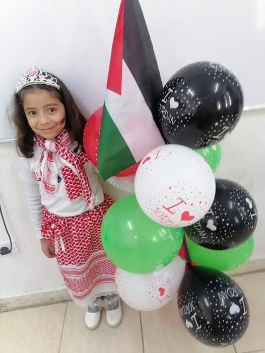مشاركة الطالبة جمان عبد الرحيم بركات من الصف الأول الأساسي
