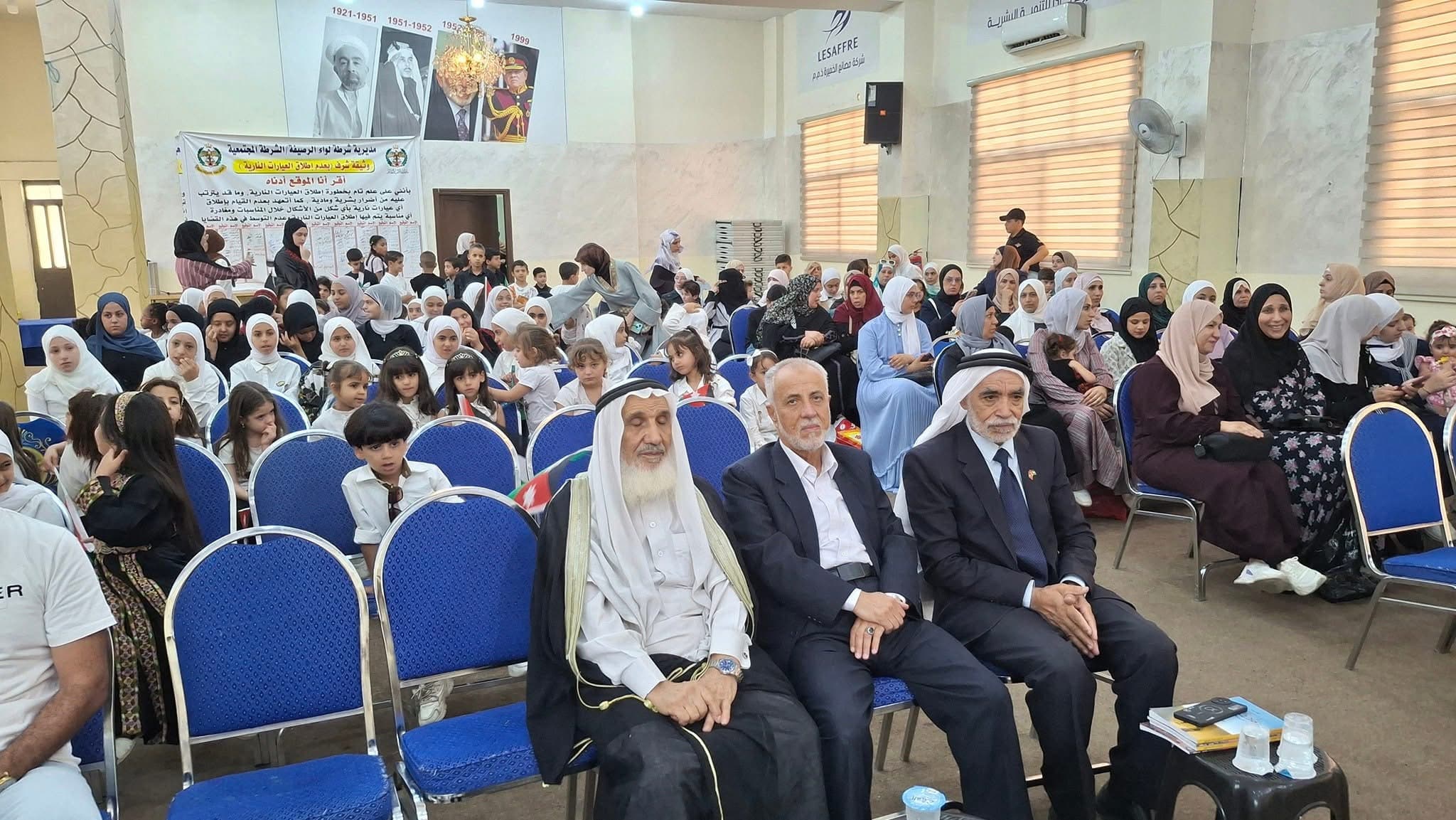 تخريج النادي الصيفي القرآني - مركز تاج الوقار