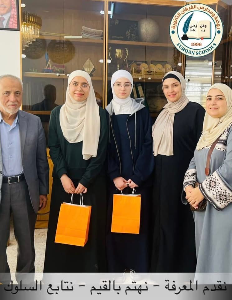 حققت الطالبة ريحانة غانم بدر من الصف الأول الأكاديمي المركز الثالث في مسابقة الإبداع الأدبي