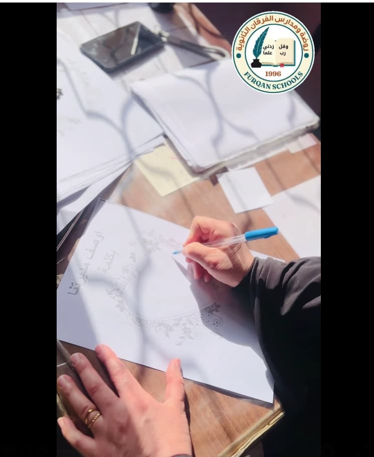 القيادة الحكيمة تبدأ بالهدوء وصنع الأثر