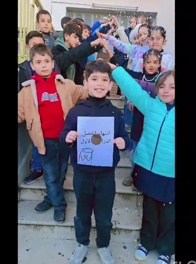 أنا ممتنّةٌ لكلِّ لحظةٍ قضيتُها معكم وأتطلّعُ إلى لقاءٍ جديدٍ مليءٍ بالتعلُّمِ والفرحِ بعدَ العُطلة