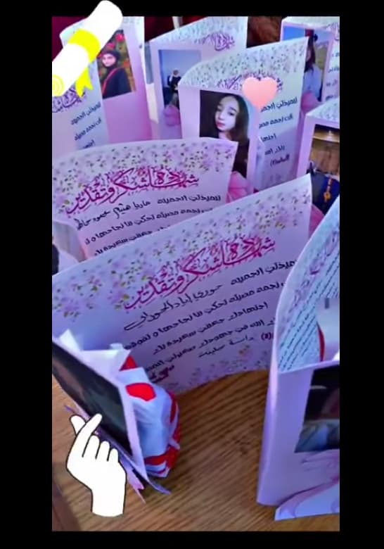نفخر  بتكريم طالباتنا المتفوقات في مادة الرياضيات