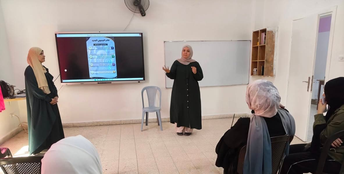 من الاختيار إلى المستقبل.. لقاء تربوي يرسم طريق النجاح