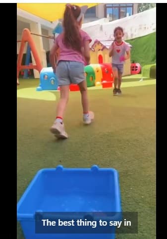 اجمل تؤام