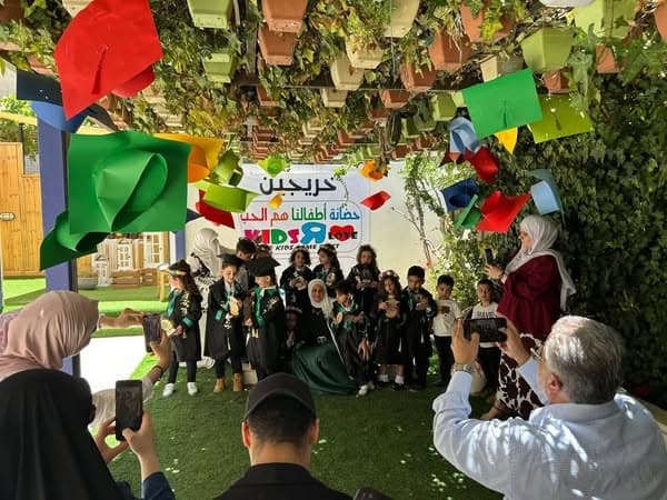 عرض مميز جداً من Kids R love لأول 10 أطفال فقط  سجّل الآن