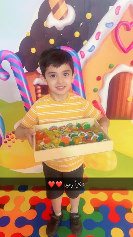 🥰🥰🥰حبيبي رعد
