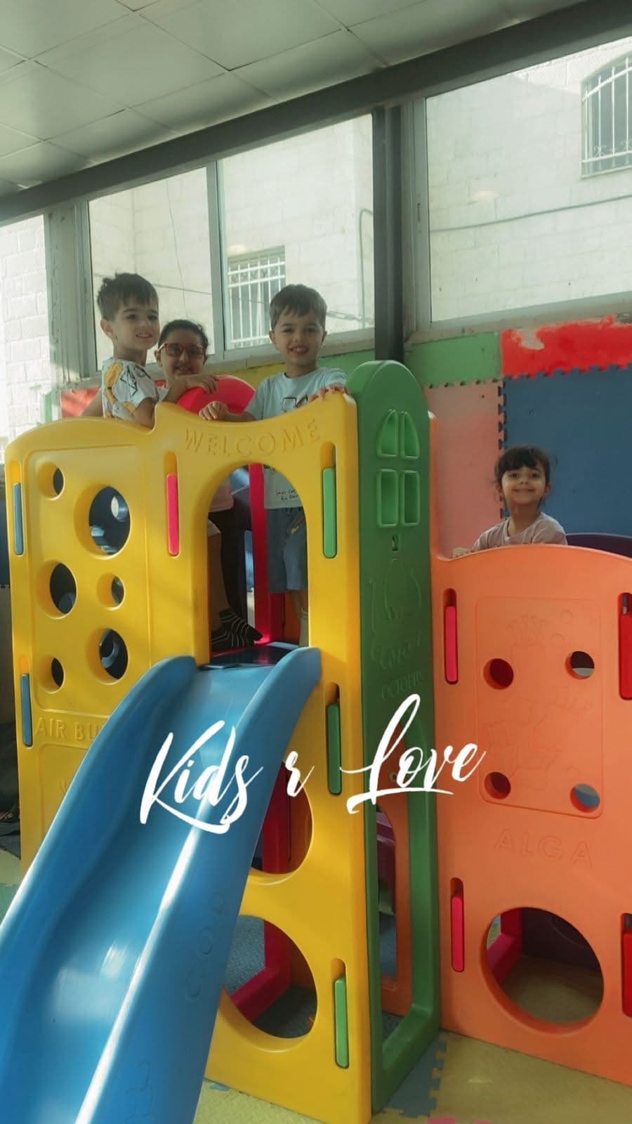 صباح النشاط والأصدقاء