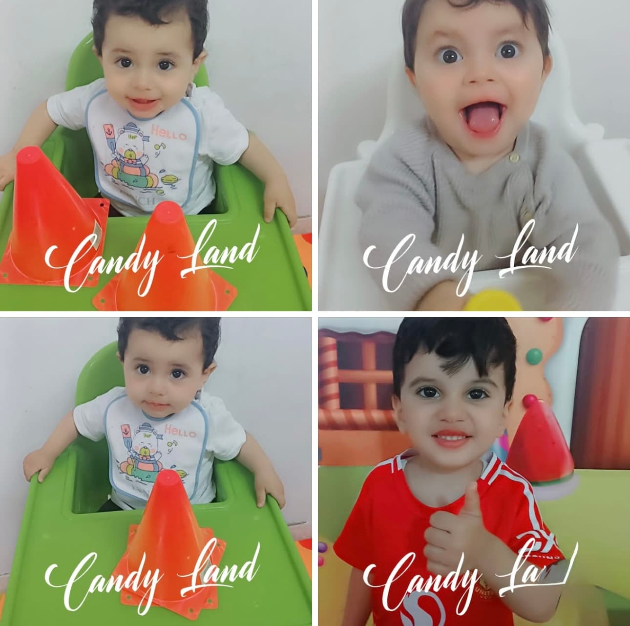 اطفالي الحلوين
