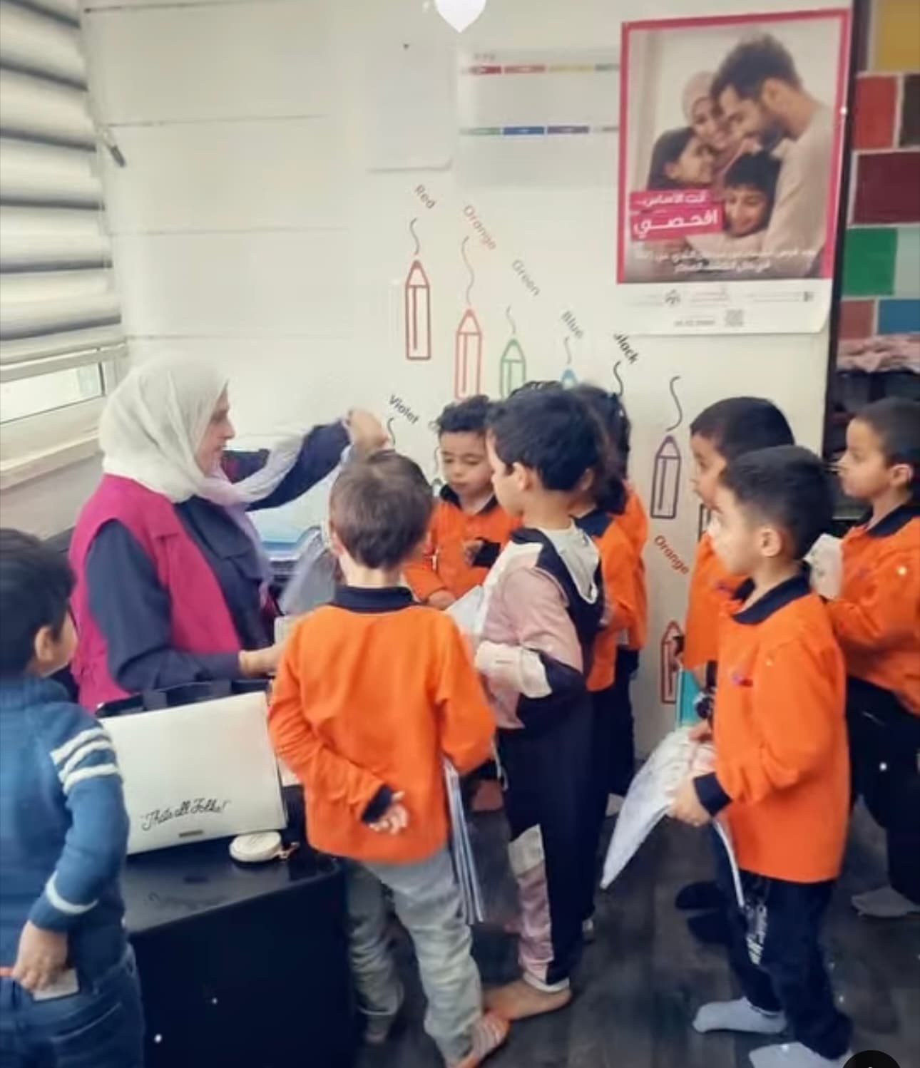 طلاب kg1 المميزين